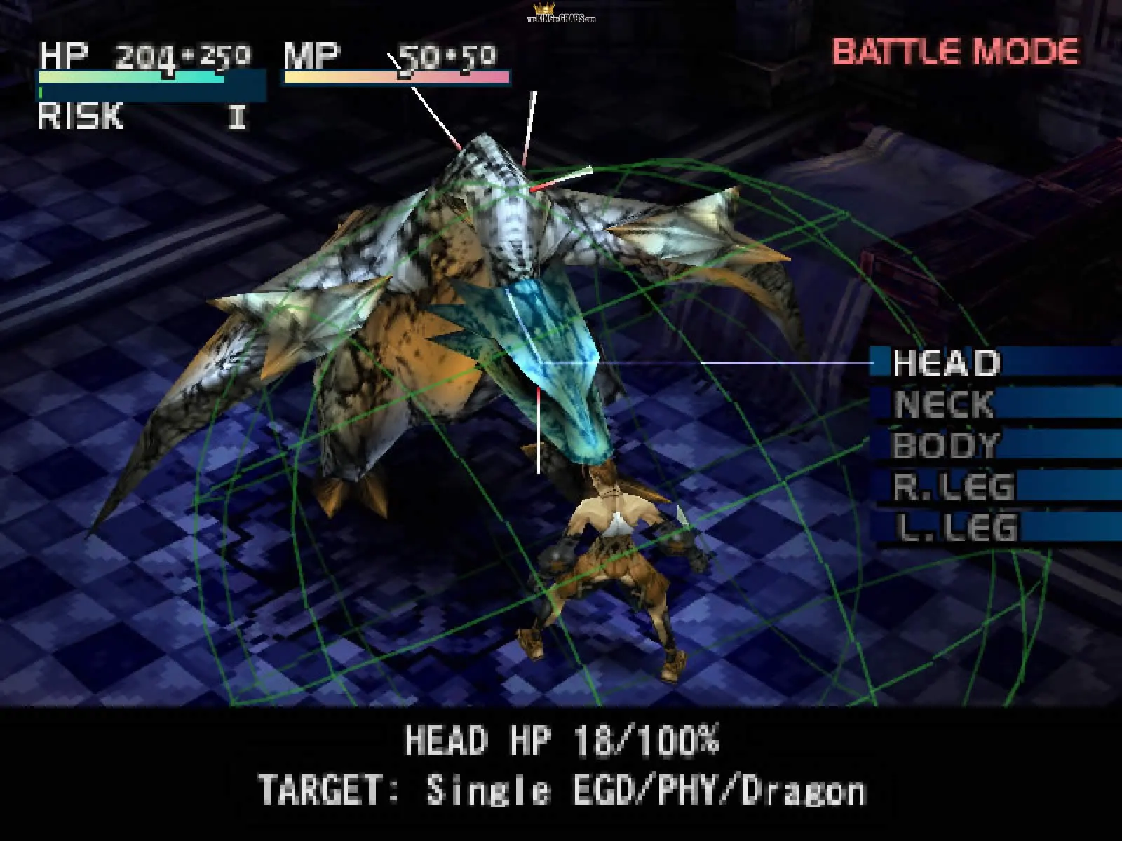 Vagrant Story
