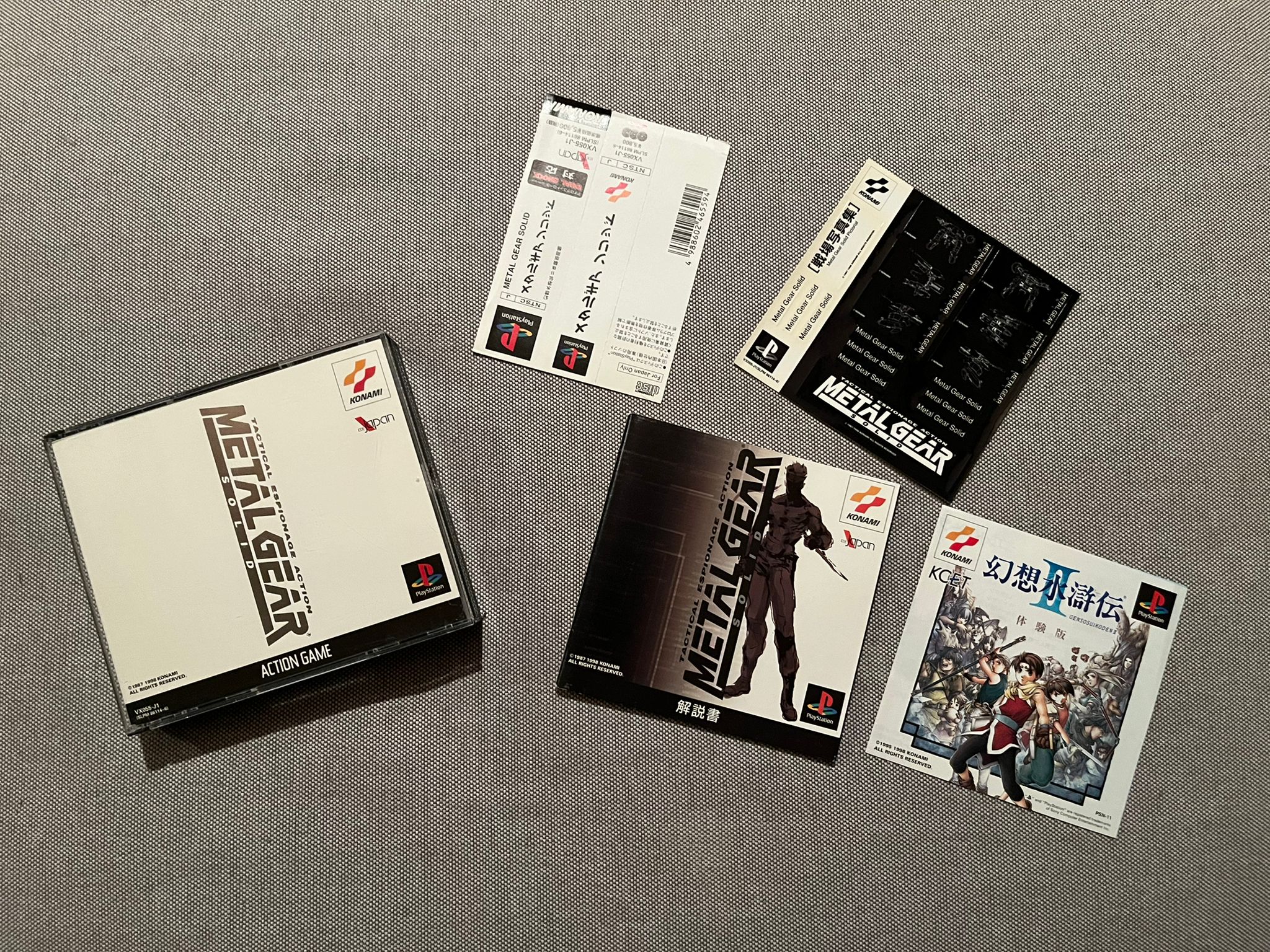 Metal Gear Solid PS1 JAP