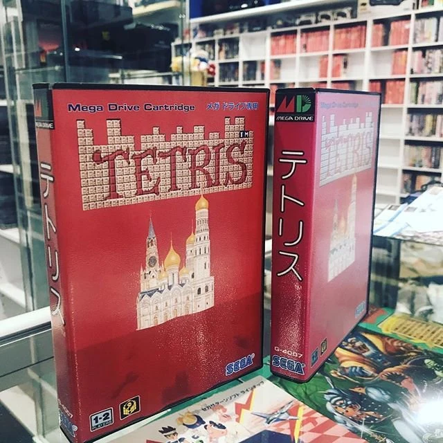 Tetris Mega Drive