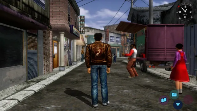 Shenmue